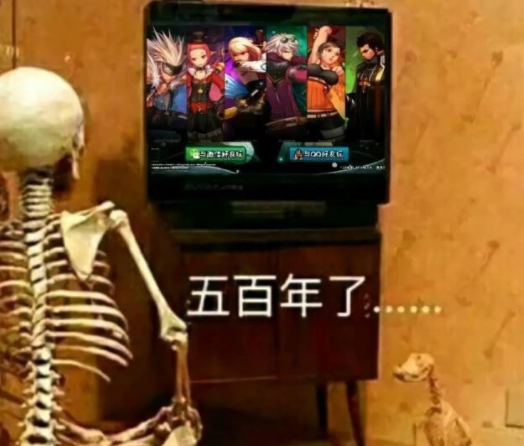 DNF手游：内测四年即将上线，因键位问题又被耽搁？