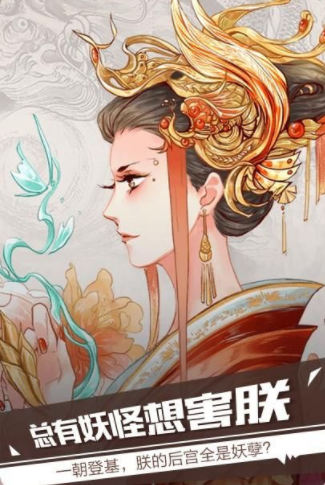 一零零一变态版