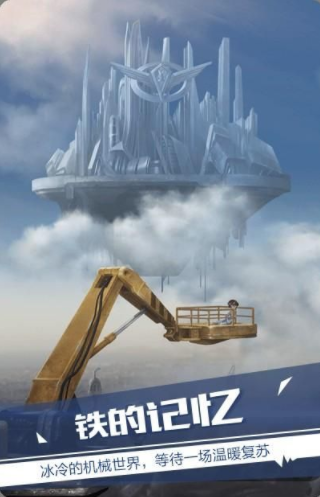 一零零一变态版