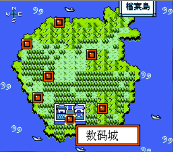 数码战队2下载即玩版