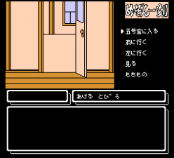 相聚一刻