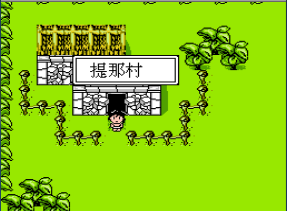 仙界精灵无限道具版