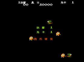 挖掘2无敌作弊版
