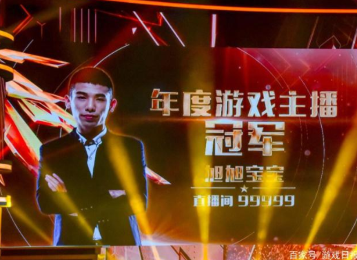 DNF旭旭宝宝人红是非多