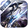 牧神记开天畅玩版