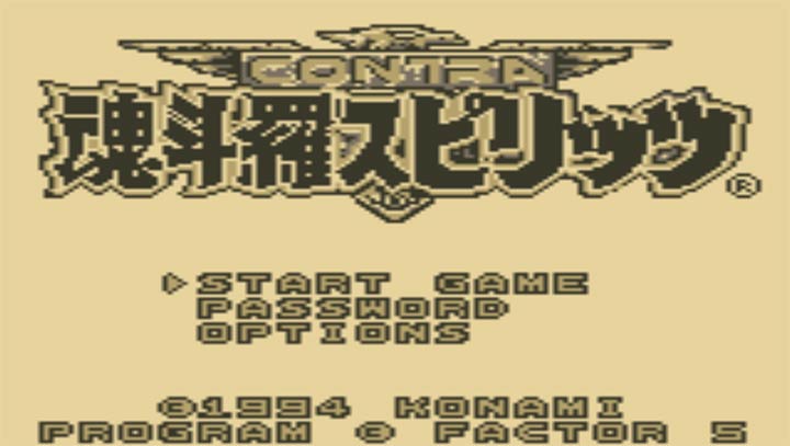 魂斗罗3精神GB版apk