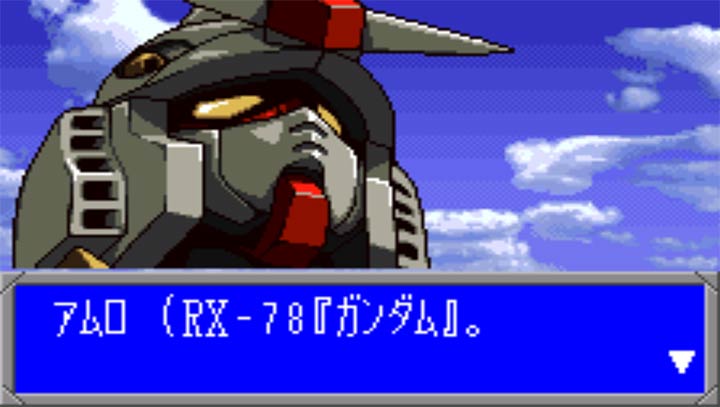 机动战士高达1Side7安卓版