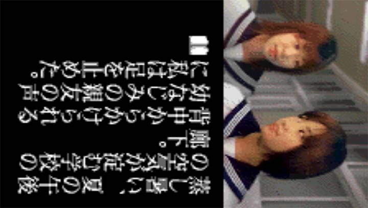 恐怖2