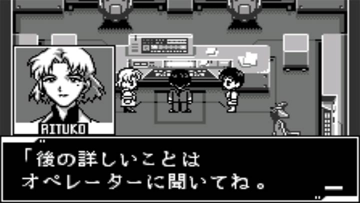 新世纪福音战士使徒育成