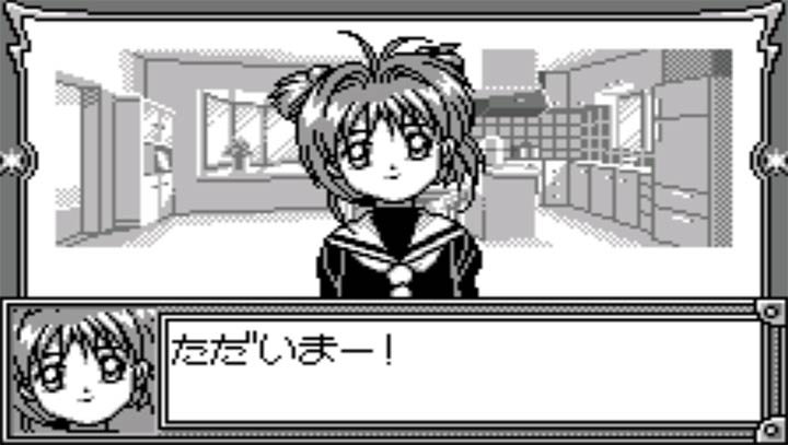 魔卡少女樱安卓版