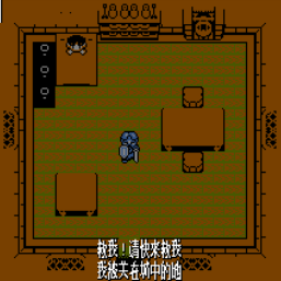 塞尔达传说三神之力