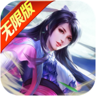 青云仙迹中文版