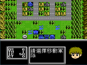 拳霸4无限道具版