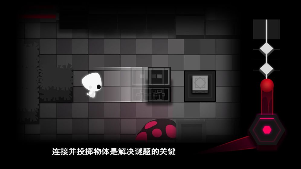 孤星大冒险中文版