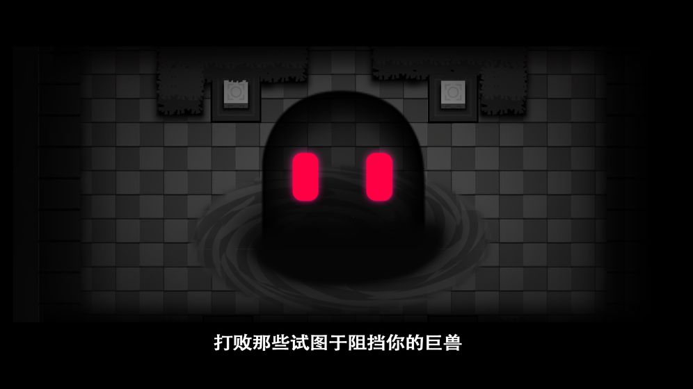 孤星大冒险中文版
