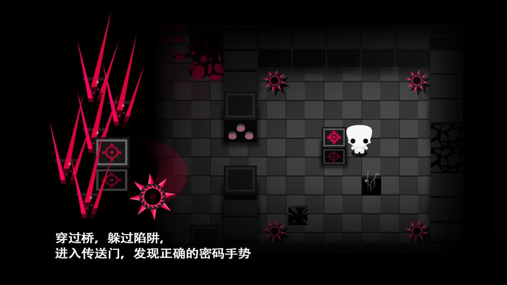 孤星大冒险中文版