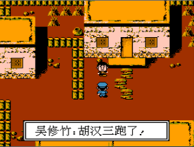 闪闪的红星无限道具版