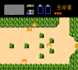 神密金三角无敌作弊版