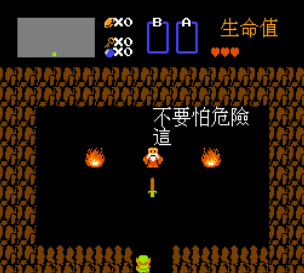 神密金三角无敌作弊版