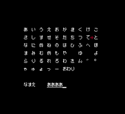 深入地底3下载即玩版
