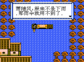 无双乱舞下载即玩版