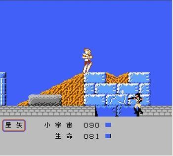 圣斗士星矢黄金传说无敌作弊版