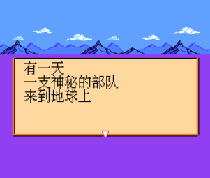 悟空斗剧无限道具版