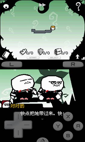 爱丽丝梦游仙境汉化版
