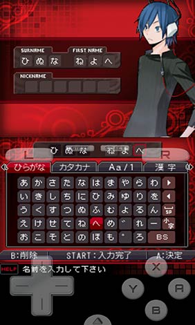 女神异闻录恶魔幸存者1日版