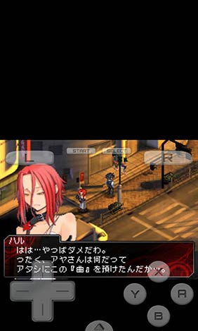 女神异闻录恶魔幸存者1日版