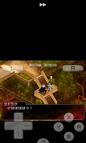 女神异闻录恶魔幸存者1日版
