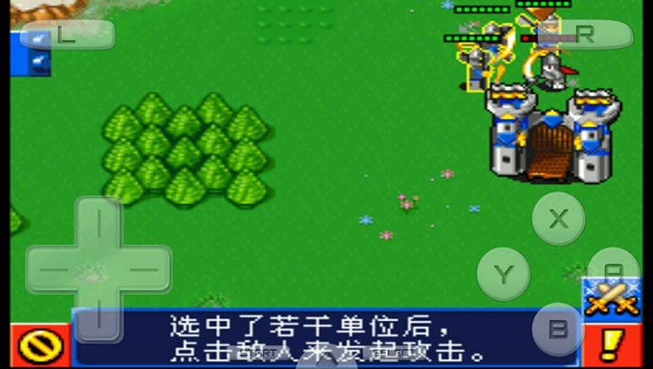 乐高大战