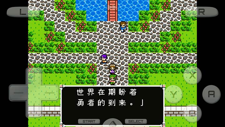 七日死目