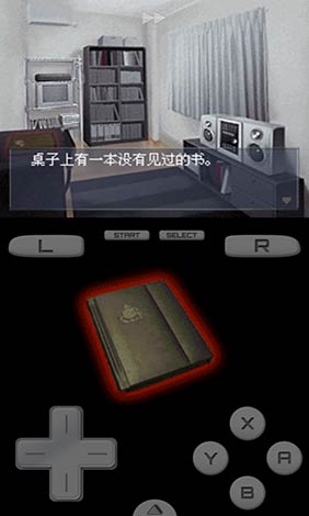 千万不能看
