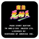 魔法总动员官网版