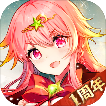 苍之纪元变态版