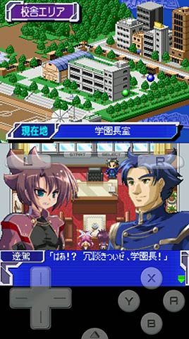 超级机战学园日版