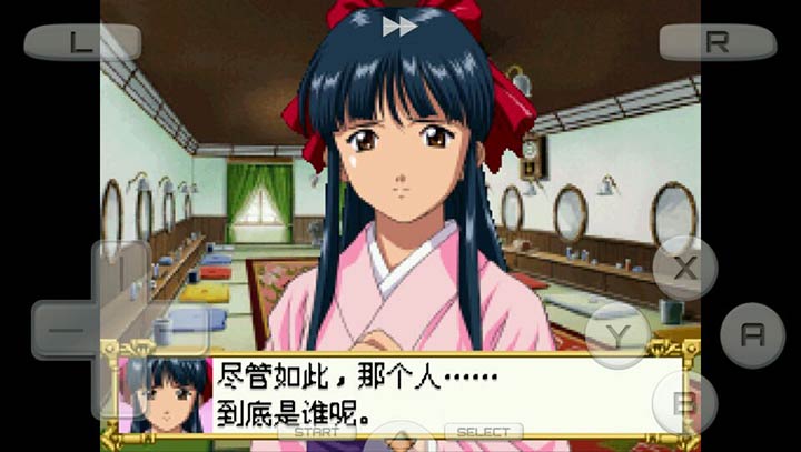 樱花大战因为有你ios版