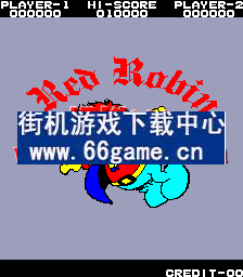 红色罗宾