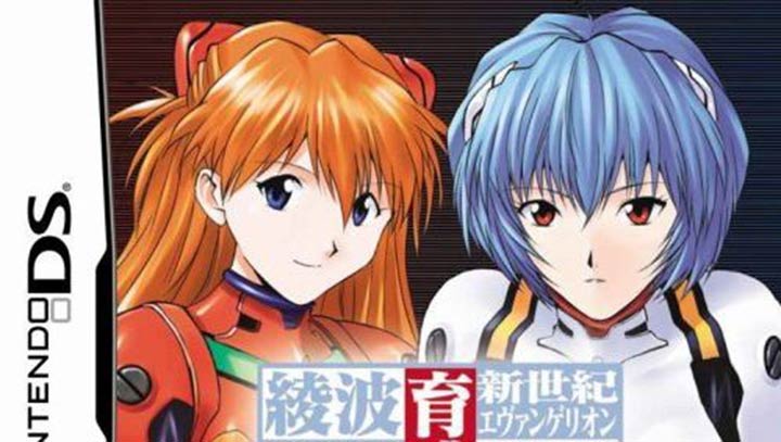 绫波育成计划with明日香补完计划汉化版