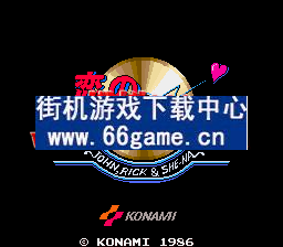 重金属歌手之怒