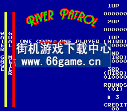 巡逻船