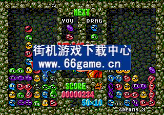 魔法泡泡方块一代