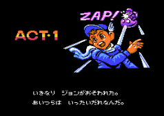 fc魔法总动员无敌版apk