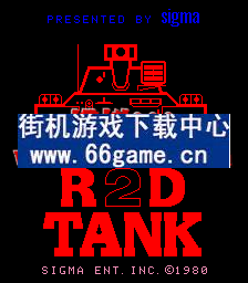 R2D坦克