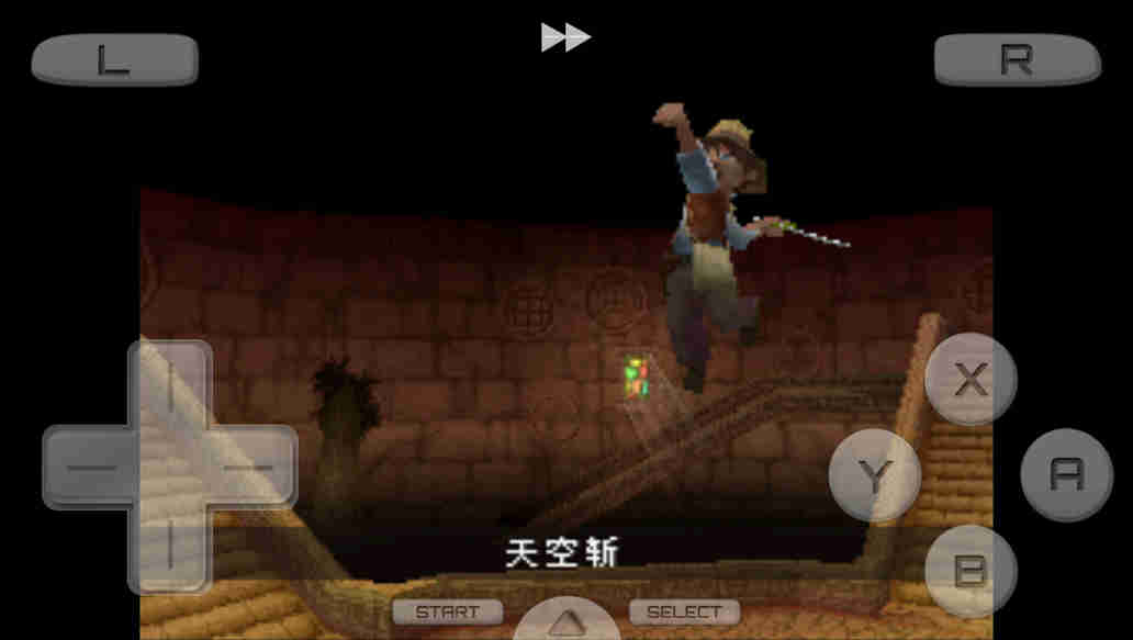 思乡之风
