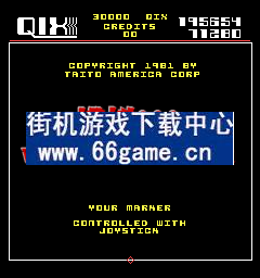 离子射线-Qix