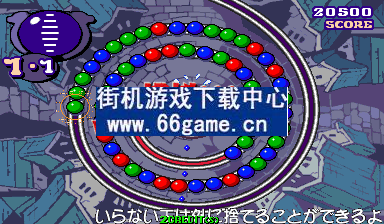 智力循环二代