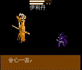 魔兽世界恶魔猎人无限道具版