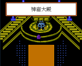 魔兽世界恶魔猎人无限道具版
